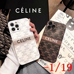 コピーブランド商品